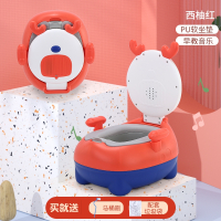 儿童马桶坐便器宝宝婴幼儿专用训练厕所智扣男女孩通用起夜尿盆_西柚红早教音乐pu软坐垫含刷子袋子100个