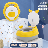 儿童马桶坐便器宝宝婴幼儿专用训练厕所智扣男女孩通用起夜尿盆_柠檬黄早教音乐pu软坐垫含刷子袋子100个