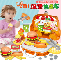 儿童过家家厨房玩具男女孩煮饭做饭即休厨具餐具汉堡糖果烧烤售卖车