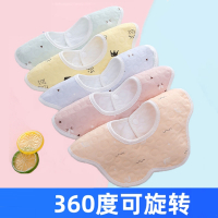 初生婴儿儿围嘴围脖吐奶垫巾围兜饭兜男女宝宝口水巾