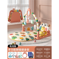 脚踏钢琴智扣新生婴儿健身架器宝宝男女孩音乐玩具0-1岁3-6个月12_粉护栏款电池版送5本故事书