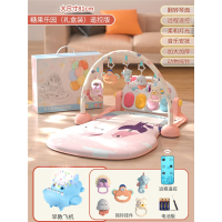脚踏钢琴智扣婴儿健身架新生幼儿4女宝宝5躺着玩2踩3一6个月0-1岁玩具_粉遥控电池版早教飞机商场同款礼盒装