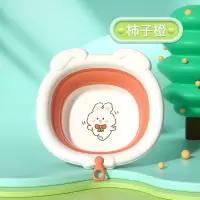 婴儿折叠脸盆3个装智扣新生儿童洗脸盆宝宝家用品洗屁屁三件套小盆子2_兔兔新款「折叠悬挂款」柿子橙