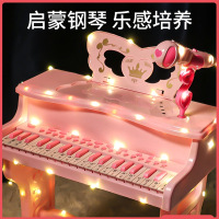 儿童电子琴乐器玩具智扣初学可弹奏琴键小钢琴女孩家用