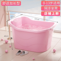 儿童洗澡桶智扣宝宝浴桶婴儿大号浴盆可坐小孩泡澡桶家用浴缸全身澡盆_加厚粉0-13岁加长款