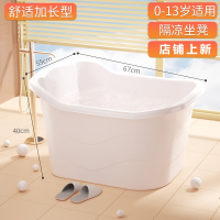 儿童洗澡桶智扣宝宝浴桶婴儿大号浴盆可坐小孩泡澡桶家用浴缸全身澡盆_加厚白0-13岁加长款