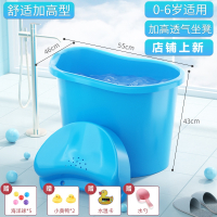儿童洗澡桶智扣宝宝浴桶婴儿大号浴盆可坐小孩泡澡桶家用浴缸全身澡盆_加厚蓝0-6岁浴凳大礼包