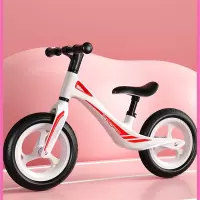 儿童平衡车智扣无脚踏宝宝自行车玩具小星孩学步滑行车滑步车