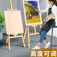 木制画板智扣画架套装4K素描可折叠画画支架式油画架绘画架子美术生专用油画水彩工具套装初学者儿