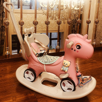 摇摇马智扣小木马儿童摇马婴儿宝宝两用溜溜车二合一周岁生日礼物女_新可爱马粉色靠背推杆