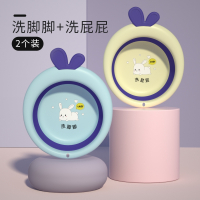 婴儿折叠洗脸盆智扣家用新生儿童洗脚洗屁屁股初生宝宝专用小盆子面盆_兔子款可折叠洗脚洗屁屁2个装