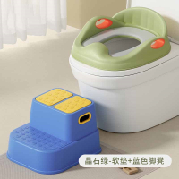 儿童马桶圈垫智扣坐便器宝宝男女小孩专用座垫洗手台阶家用尿厕所盖板_晶石绿不凉PP-升级PU软垫二阶脚凳