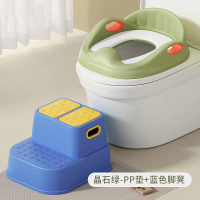 儿童马桶圈垫智扣坐便器宝宝男女小孩专用座垫洗手台阶家用尿厕所盖板_晶石绿PP垫二阶脚凳