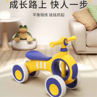 儿童平衡车智扣宝宝学步车无脚踏2岁女男孩小童滑行四轮溜溜车