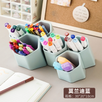 笔筒智扣儿童画笔彩笔马克笔桌面文具收纳男孩女孩书桌笔盒书架分类桶_莫兰迪蓝-可拆分