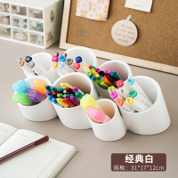 笔筒智扣儿童画笔彩笔马克笔桌面文具收纳男孩女孩书桌笔盒书架分类桶_经典白-圆形不可拆分