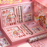 网红手账本套装礼盒智扣可爱少女心精致手帐本日记笔记本简约ins本子小学生礼物创意文具工具材料