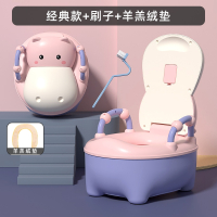 儿童马桶坐便器智扣小男孩女宝宝婴幼儿训练厕所家用便盆尿桶尿盆_经典款粉紫羊羔绒垫送刷子