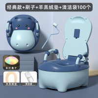 儿童马桶坐便器智扣小男孩女宝宝婴幼儿训练厕所家用便盆尿桶尿盆_经典款深海蓝羊羔绒垫100个清洁袋彩灯送刷子