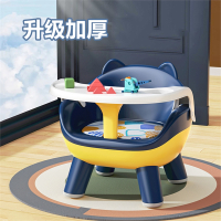 宝宝吃饭餐椅婴幼儿叫叫椅智扣靠背座椅家用学坐小椅子矮款餐桌椅儿童