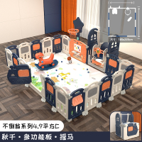 励智儿童游戏围栏宝宝室内家用游乐园婴儿爬行垫学步防护栅栏_ABC蓝182篮球架秋千摇马爬行垫