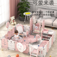 儿童游戏围栏智扣宝宝室内家用爬行垫防护栏婴儿地上学步安全栅栏乐园_甜美粉160x160秋千滑梯摇