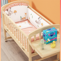 婴儿床智扣宝宝床移动新生儿小床儿童多功能木摇篮床拼接大床