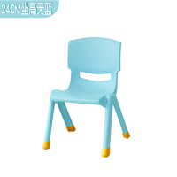 加厚儿童靠背椅子智扣塑料宝宝椅子幼儿园游戏坐椅小板凳家用餐椅_24cm坐高天蓝色