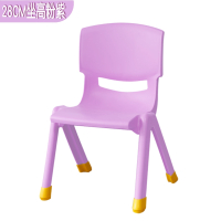 加厚儿童靠背椅子智扣塑料宝宝椅子幼儿园游戏坐椅小板凳家用餐椅_28坐高淡紫色