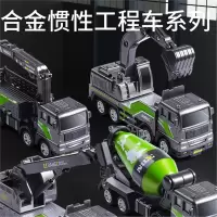 儿童合金工程车智扣起重吊车挖土翻斗小汽车男孩宝宝挖掘机搅拌玩具