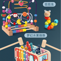 婴儿童绕珠智扣多功能动脑轨道玩具串珠男孩女孩0宝宝1一2周岁3早教_新梦幻水果乐园大绕珠红色敲琴大象拖拉打地鼠扭扭虫