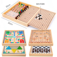 飞行棋跳棋多功能游戏棋智扣五子棋斗兽棋儿童小学生棋类木制玩具