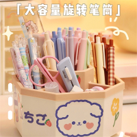 ins风旋转笔筒智扣大容量桌面办公室学生简约可爱桌面收纳盒刷筒笔盒_浅蓝色不可旋转