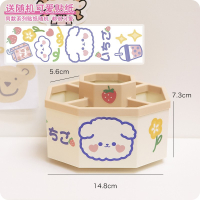 ins风旋转笔筒智扣大容量桌面办公室学生简约可爱桌面收纳盒刷筒笔盒_浅卡其色旋转款