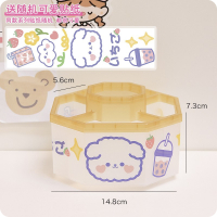 ins风旋转笔筒智扣大容量桌面办公室学生简约可爱桌面收纳盒刷筒笔盒_黄色透明旋转款