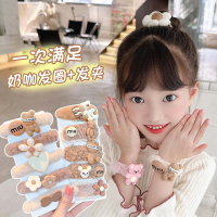 儿童发夹魅扣女童奶咖色毛绒发圈卡通夹子头绳扎头发橡皮筋头饰