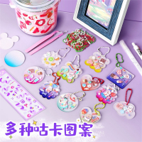 咕卡贴纸套装咕咔可爱小圆盘手帐智扣估卡全套材料收纳盒姑卡孤卡儿童女孩玩具闺蜜