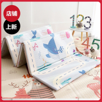 宝宝爬行垫智扣加厚家用婴儿爬爬垫可折叠儿童泡沫地垫子