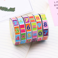 儿童魔方玩具智扣加减乘除数字魔方幼儿宝宝男孩女孩早教魔方玩具_1个