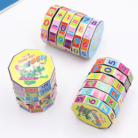 儿童魔方玩具智扣加减乘除数字魔方幼儿宝宝男孩女孩早教魔方玩具_2个装