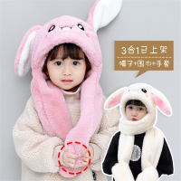 儿童帽子围巾一体魅扣秋冬季兔耳朵会动女童围脖毛绒小孩可爱男童宝宝