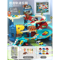 儿童赛车智扣闯关大冒险游戏机玩具车2一3岁男孩模拟开小汽车男童_恐龙轨道车1恐龙8小车4路标礼盒版_电池套装电池螺丝刀