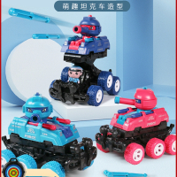 儿童碰撞变形惯性坦克车智扣可发射玩具仿真行走小车子模型男女孩礼品