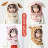 宝宝帽子魅扣冬季保暖男女儿童帽围巾一体帽防护面罩护耳套头帽子