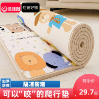 宝宝爬行垫智扣加厚家用客厅婴儿爬爬垫折叠拼接儿童泡沫垫子地垫