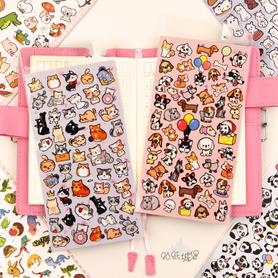 贴纸智扣可爱动物熊猫狗儿童卡通奖励手账帐手机装饰小贴画