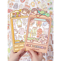 小麻薯手帐贴纸智扣百变衣柜第二弹衣橱ins风少女心卡通儿童可爱女孩贴纸装饰手账素材文艺贴画