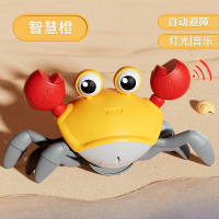 儿童电动自动感应螃蟹智扣宝宝婴儿玩具男孩女孩3-6以上仿真会爬行_电动感应智慧橙充电版-礼盒装