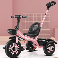 儿童三轮车智扣宝宝婴儿手推车幼儿脚踏车1-3-5岁小孩童车自行车