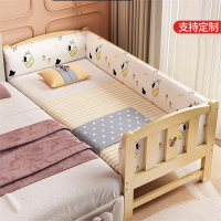 拼接床加宽床魅扣木儿童床男孩加床拼床定制宝宝小床拼接大床婴儿床